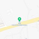 디오티디아산멍멍이주유소 이미지