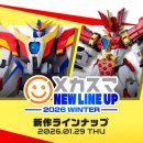 욜로PC게임랜드 이미지