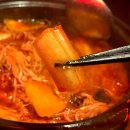 대창옛날짜장 | 당산역 술집 용용선생 화산마라전골 후기