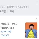 달빛책방달빛북스