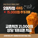 문경중앙시장 이미지