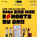 에이앤에이 이미지