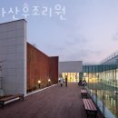 다나산후조리원 이미지