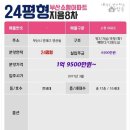 (유)지음 이미지