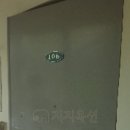 신다대아파트 이미지