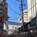 삼익패션타운 | 남대문시장쇼핑 남대문아동복 남대문수입상가 (식료품및 과자 구매후기)