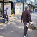 특수임무유공자회청주시지회 이미지