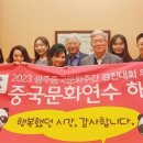 광주중학교 이미지