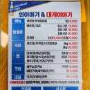 농수산물도매시장_상 이미지