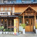 이차돌 의왕내손점 이미지