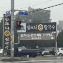 여주-1087 이미지