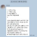 도삼지 | 운동 후기) 35주, 2.27kg, 뇌출혈 3기, 백질연화증, 삼지마비.
