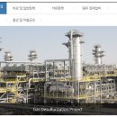 (주)엠코 이미지