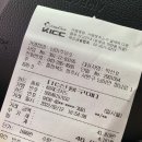 서청주주유소 이미지