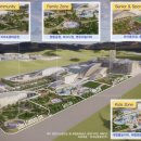 남동종합가스 이미지