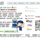 교현주유소 이미지