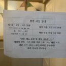 더모어더베러 | 천안/차암동 커피 조각케이크 맛집 더모어더베러 내돈내산 후기