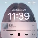 칠이공 이미지