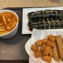 신만용 신가네매운떡볶이 이미지