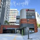 공덕1경로당 | 신촌 공덕동 헬스장 공덕실뿌리복지센터 업체 정보 후기