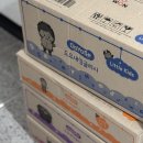 가고파유치원  (상호변경) | 빨간펜 도요새 영어 잉글리시 화상수업 후기 및 가격 정보