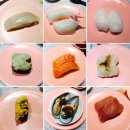 스시익스프레스