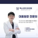 남도세차장