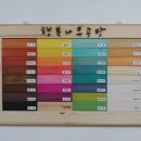 행복나무공방 이미지