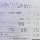 영아네 이미지