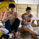 사계절 낚시터 이미지