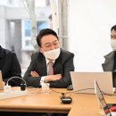 비서실다방