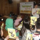 정다운지역아동센터 이미지