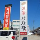 여주-0082 이미지