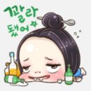24시전주콩나물국밥 - 동구 팔공로 250 | 24시전주콩나물국밥
