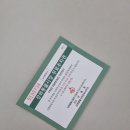 풍물시장 | [강화군] 강화도여행 강화풍물시장 구경 후기! (밴댕이 정식, 쑥찐빵 구매 후기)