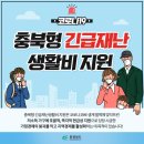 가왕 노래연습장 이미지