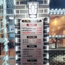 갯촌칼국시 | 양주 맛집) 송추 칼국수 맛집 갯촌칼국시 후기 / 집 근처라 좋다 / 맛있음 또 갈 예정
