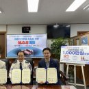 한국주택관리주
