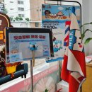 땅스부대찌개 삼정점 이미지