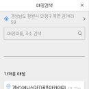 제니스QED골프아카데미 네이버블로그