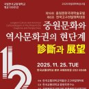 중원-120 이미지