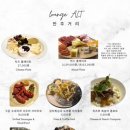라운지 알트 이미지