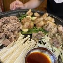 술이좋아 네이버블로그