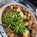 맛집곱창구이 이미지