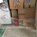 주천동리한의원 이미지