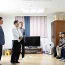 중반경로당 이미지