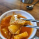 춘천집무한철판닭갈비 이미지