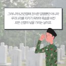 크니크니어린이집 이미지