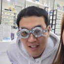 안경일번지 이미지