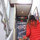 M DVD 영화관